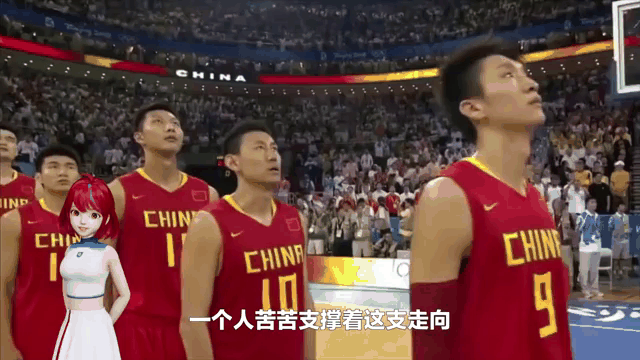 墨西哥男篮队长荣获最有价值球员奖,粉丝一片哗然!的简单介绍 墨西哥男篮队长荣获最有价值球员奖,粉丝一片哗然!的简单介绍