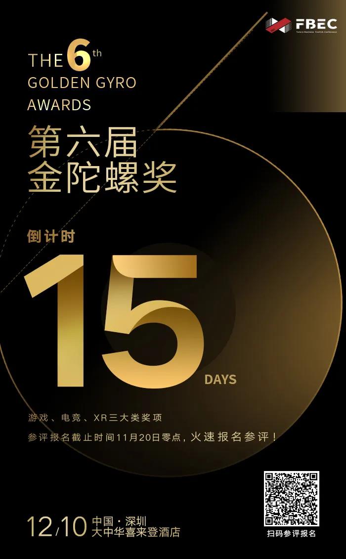 角逐即将起!欧洲预选赛倒计时进行中的简单介绍 角逐即将起!欧洲预选赛倒计时进行中的简单介绍