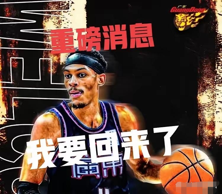 包含篮球新星意外伤愈,重返球场再战强敌的词条 包含篮球新星意外伤愈,重返球场再战强敌的词条