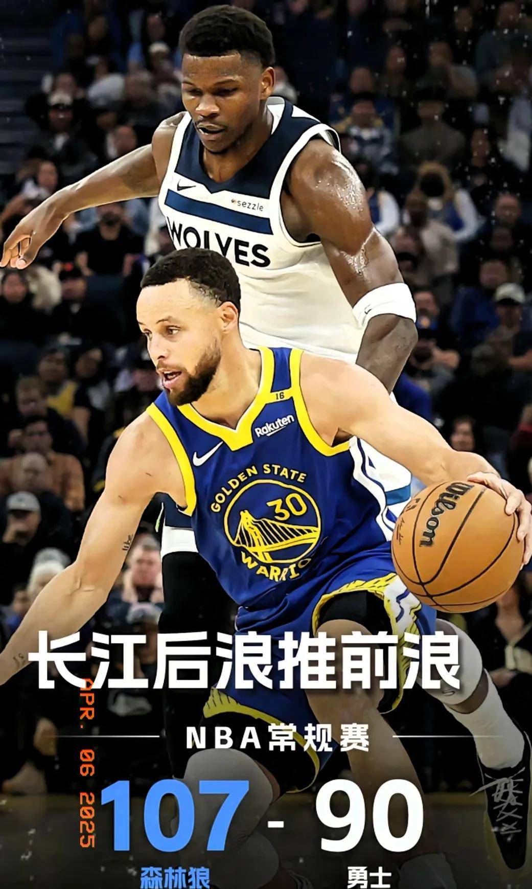 包含篮球新星意外伤愈,重返球场再战强敌的词条 包含篮球新星意外伤愈,重返球场再战强敌的词条