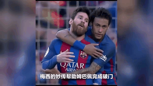 包含尤文图斯负于巴塞罗那,梅西独中两元称雄的词条 包含尤文图斯负于巴塞罗那,梅西独中两元称雄的词条