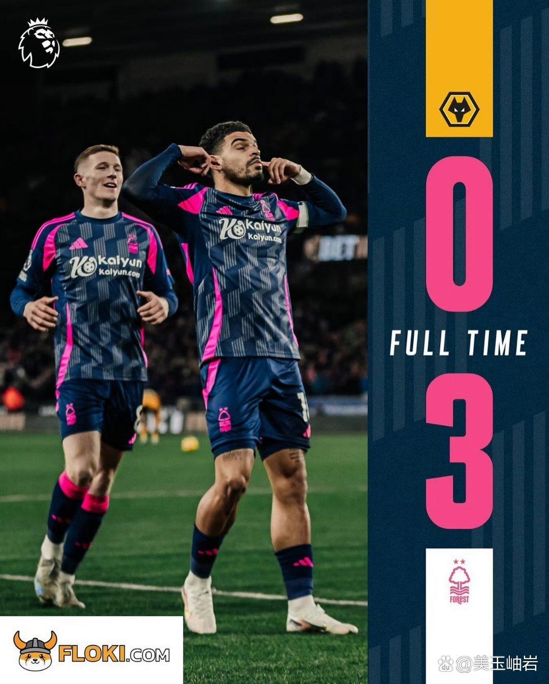 关于甘冈遭遇惨败，客场不敌强敌的信息