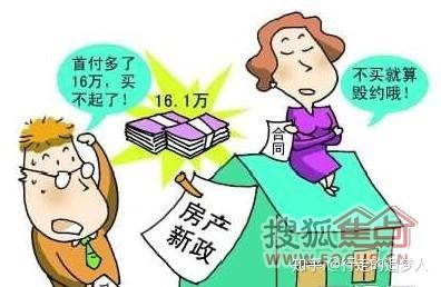 跨年度签约压力大，球员合同纠纷尚未解决的简单介绍