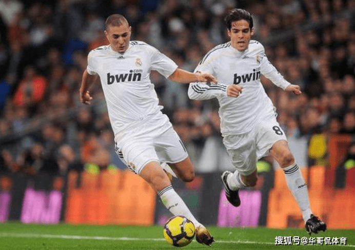 格拉纳达客场爆冷击败皇家社会，取得重要胜利的简单介绍