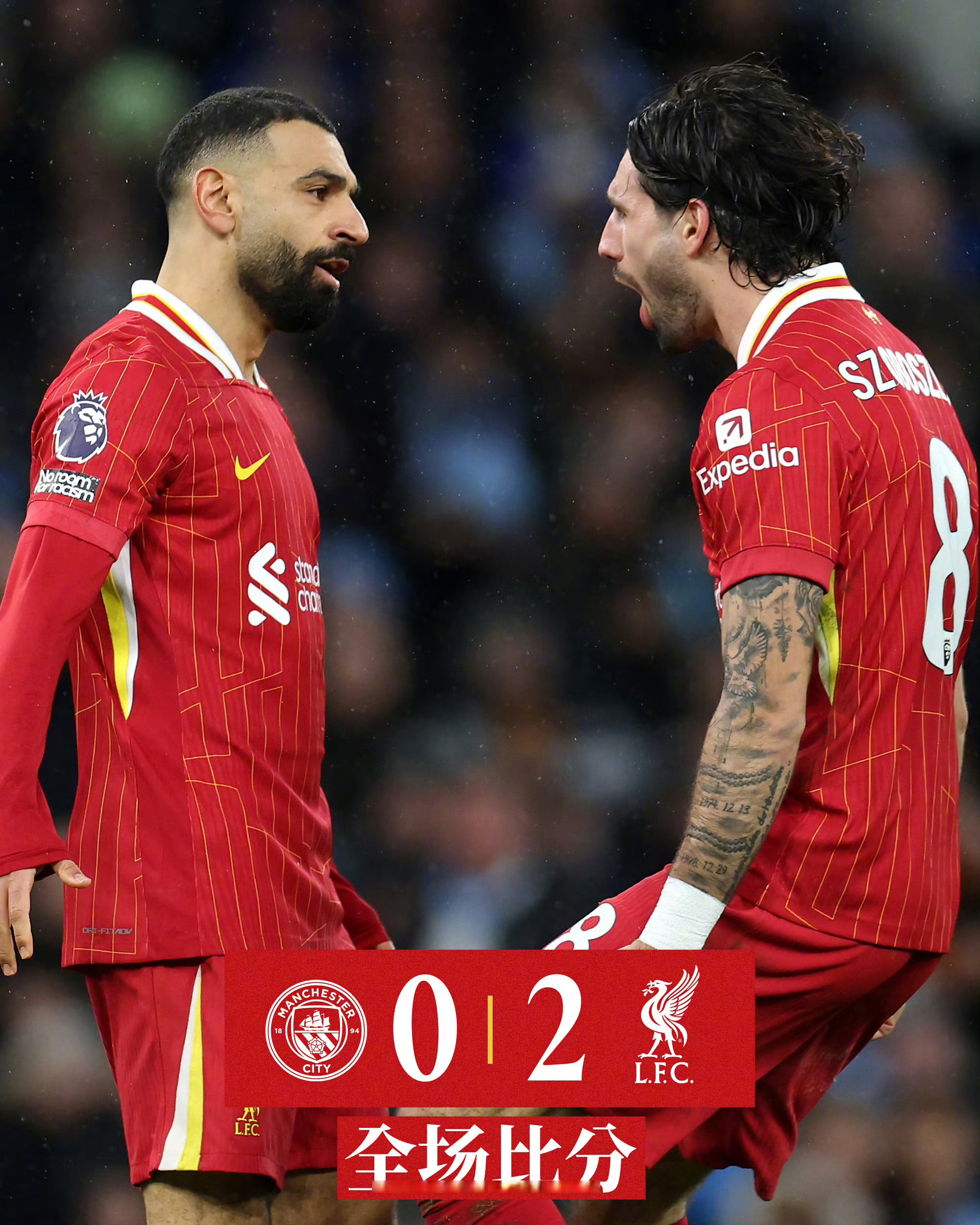 塞维利亚斩获关键客场胜利，迎来转运的简单介绍