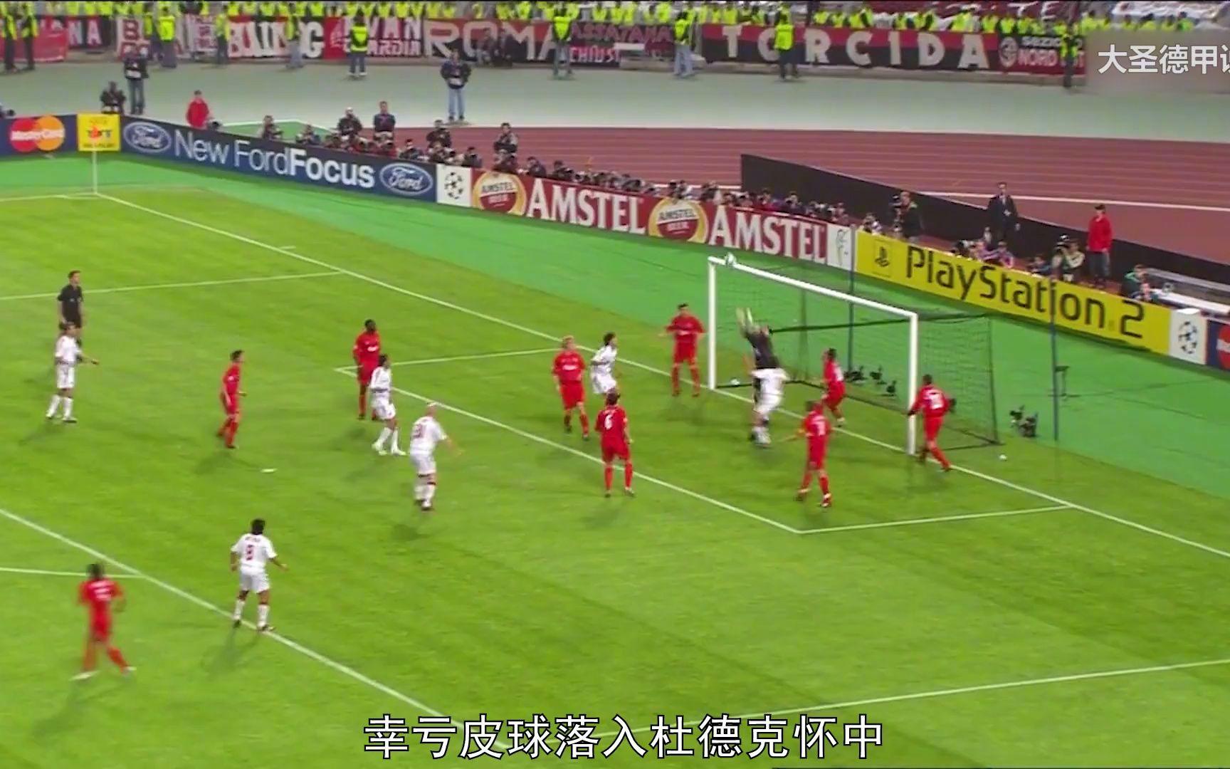 关于奥运会｜AC米兰逆转，争议判罚的信息