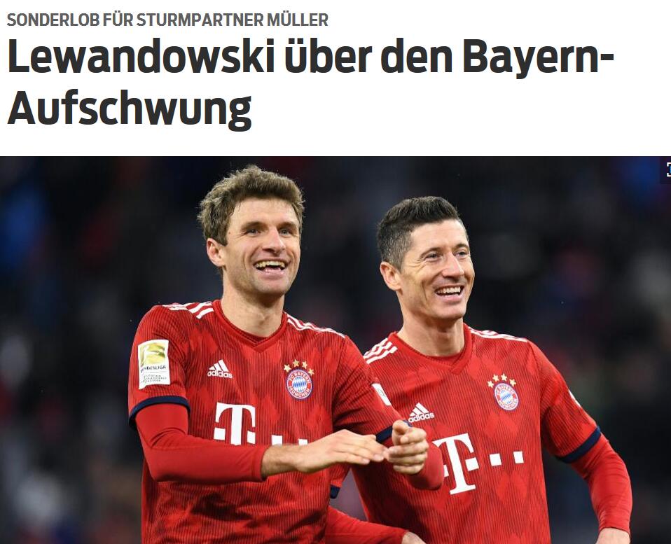 关于拜仁战平葡萄牙，莱万乌龙送礼美洲杯的信息