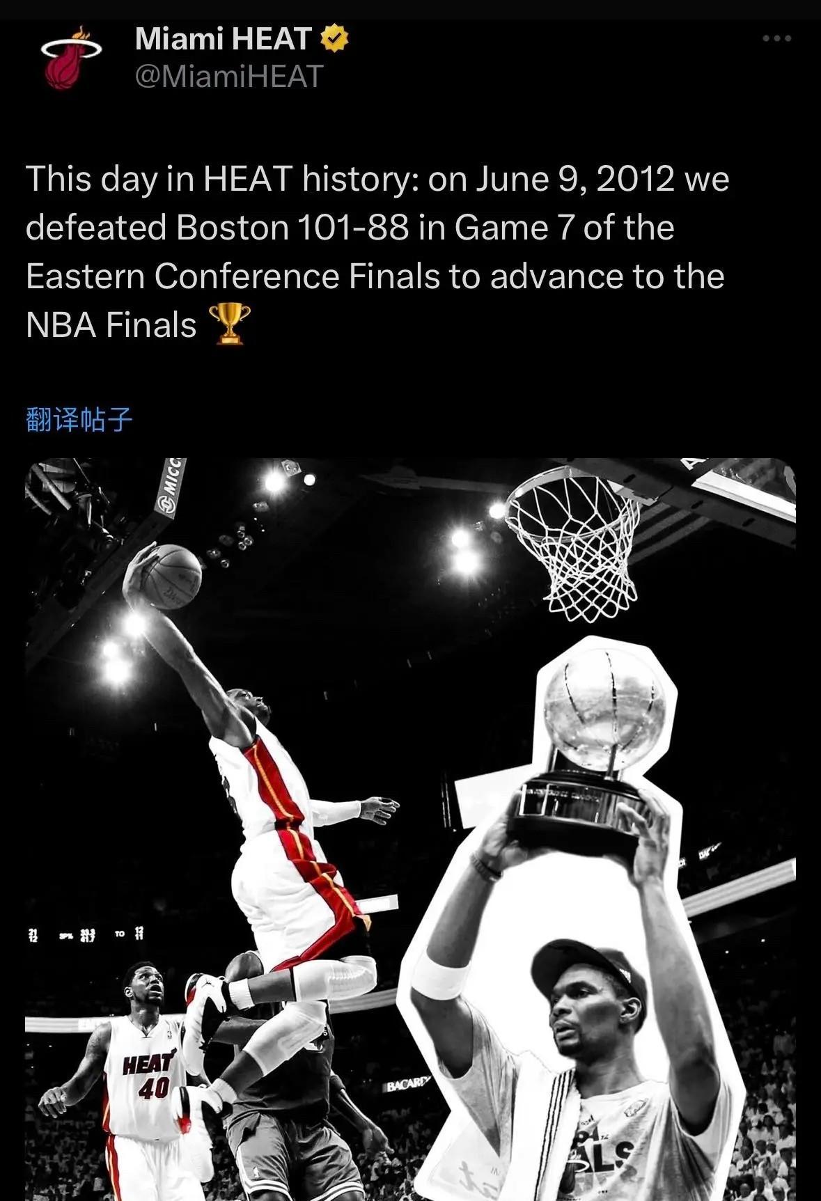 热火实力超强对决湖人，需要全力以赴的简单介绍