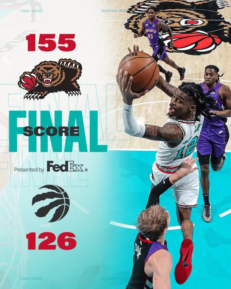 猛龙击败灰熊，实现反弹