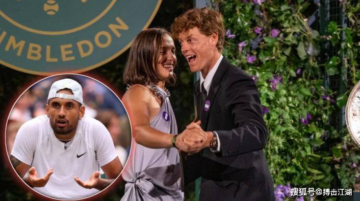 欧洲网球队血洗西班牙网球队,克耶高斯制霸全场的简单介绍 欧洲网球队血洗西班牙网球队,克耶高斯制霸全场的简单介绍