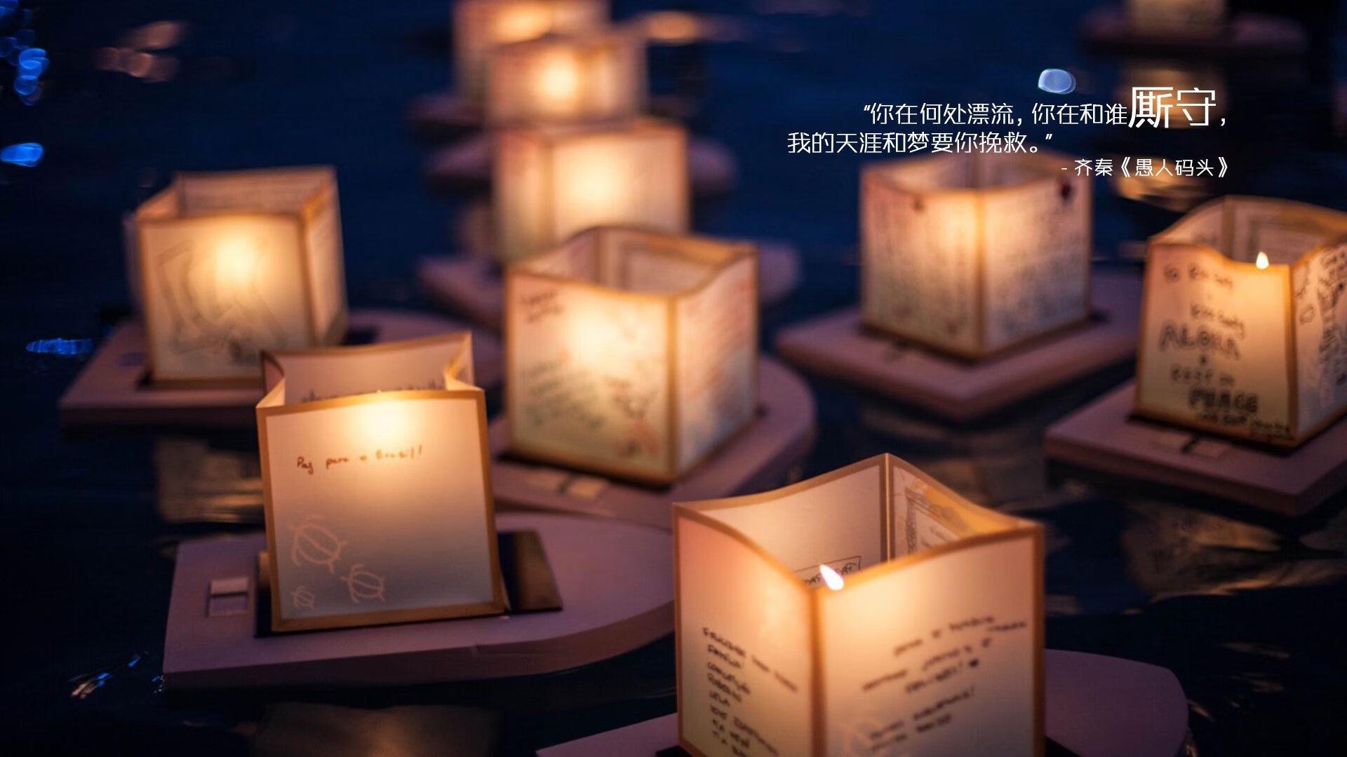 全球化篮球的动人一课,切特如何用节奏引领尼克斯战胜上海队