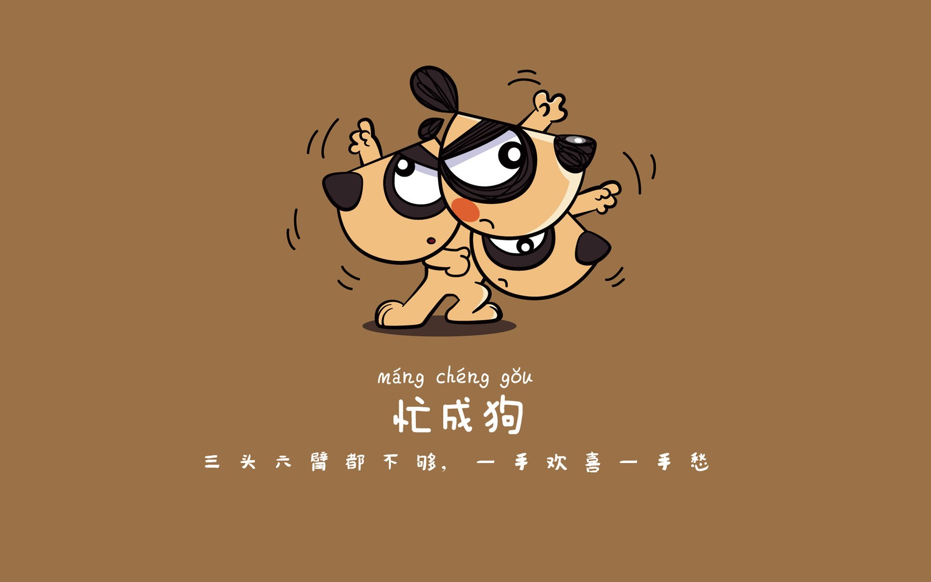 戈贝尔,静默的绞肉机,如何在世界杯之夜重写防守教科书?