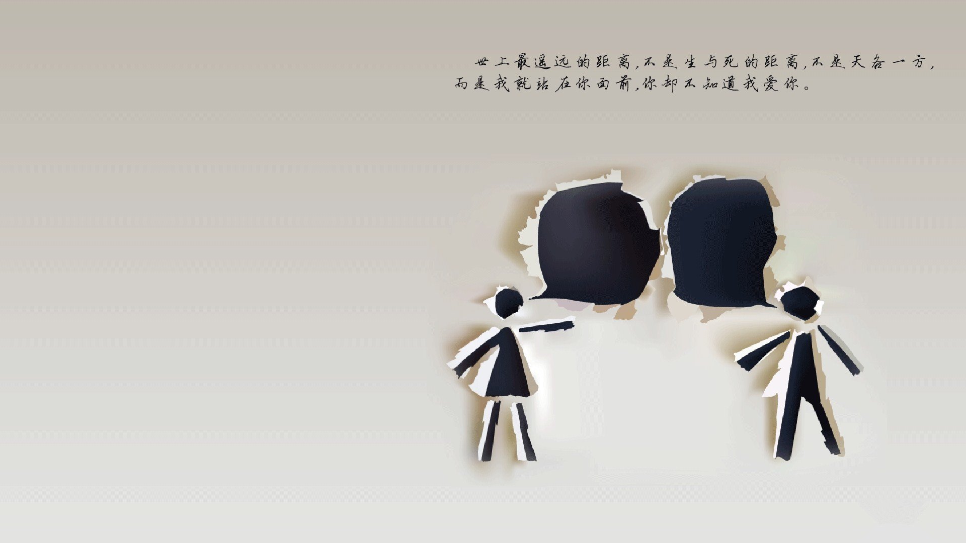世界杯,字母哥完成史诗蜕变