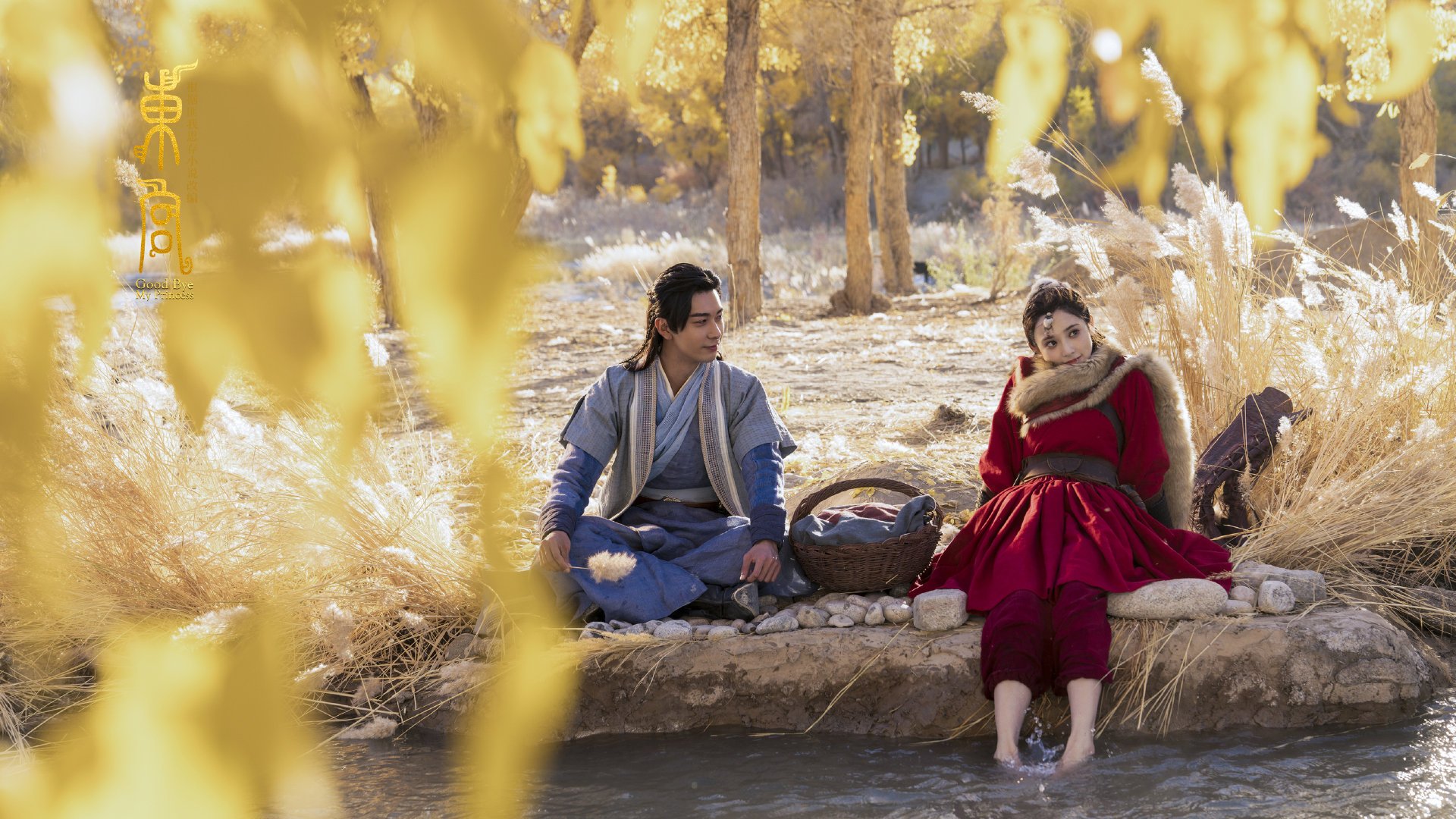 篮球盛宴,马刺强行终结火箭,拉文西甲德比接管比赛