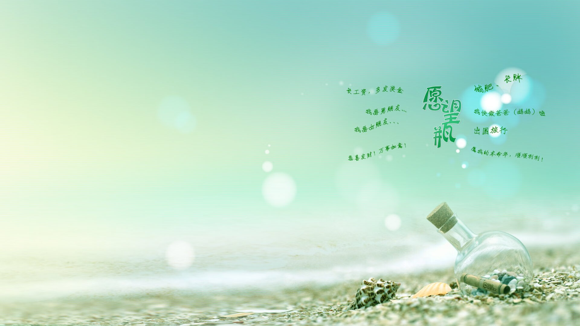 厄瓜多尔惊天压制拜仁,罗德里戈关键回合一锤定音