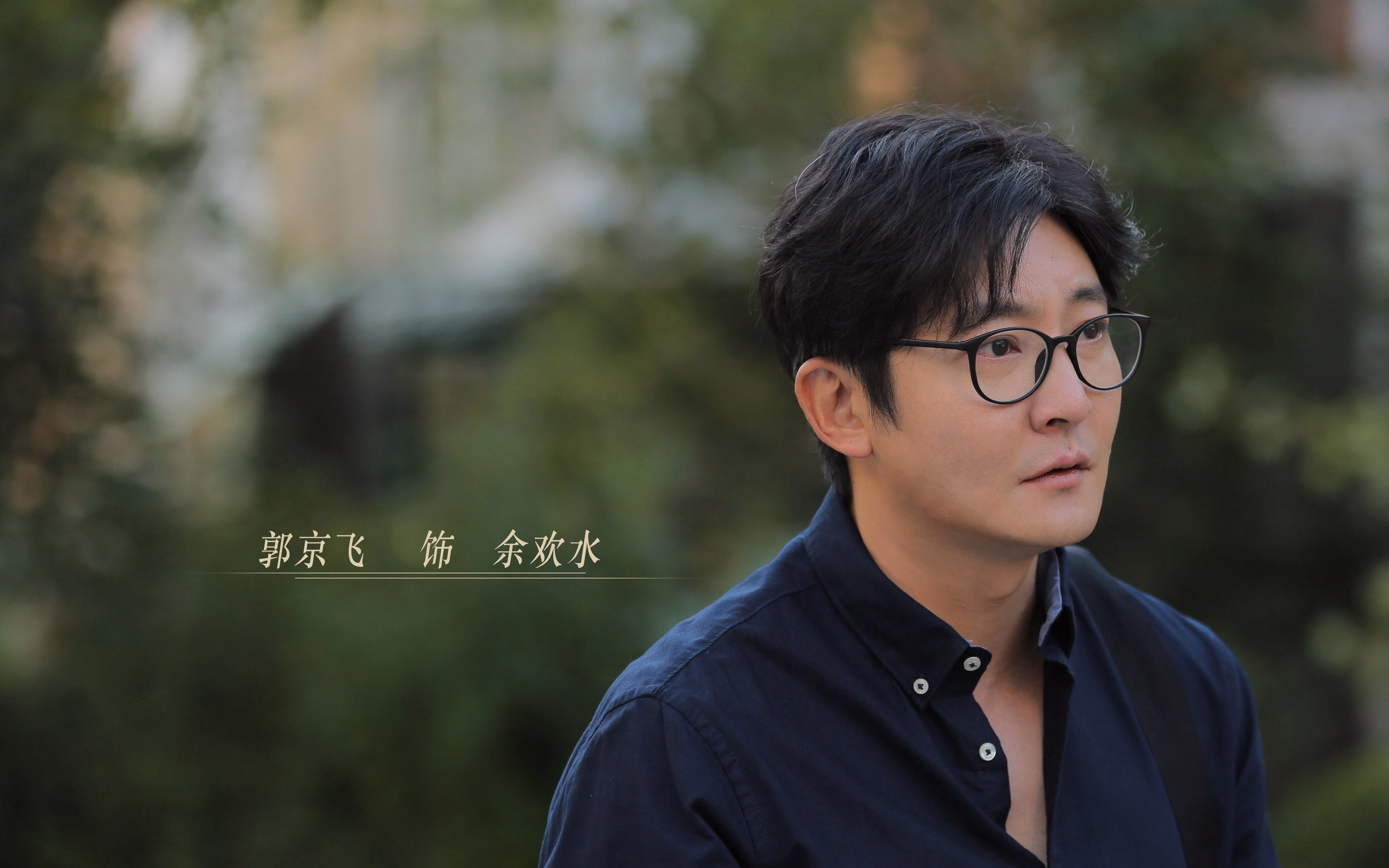 瑞士军刀出鞘,黄喜灿一人凿穿蓝月堡垒