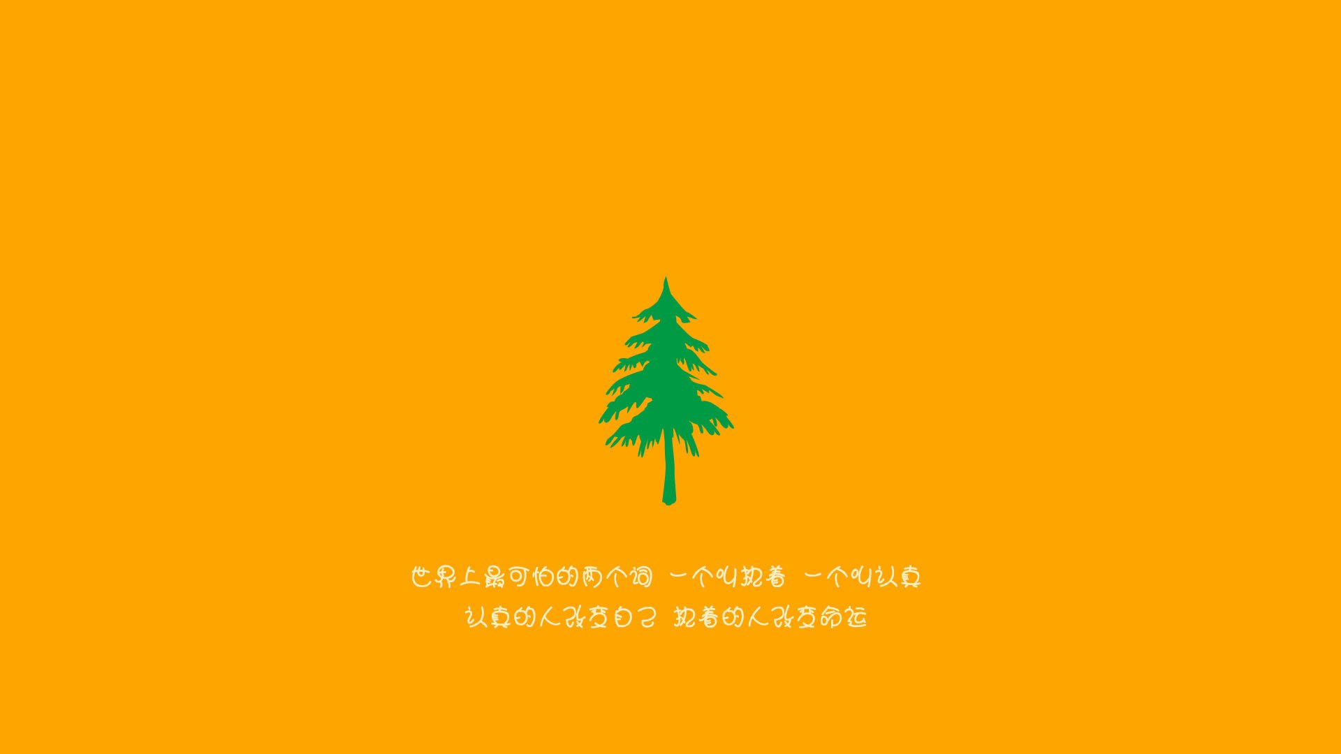 巨塔与幽魂,德里赫特锁定后场,姆巴佩午夜一剑封喉