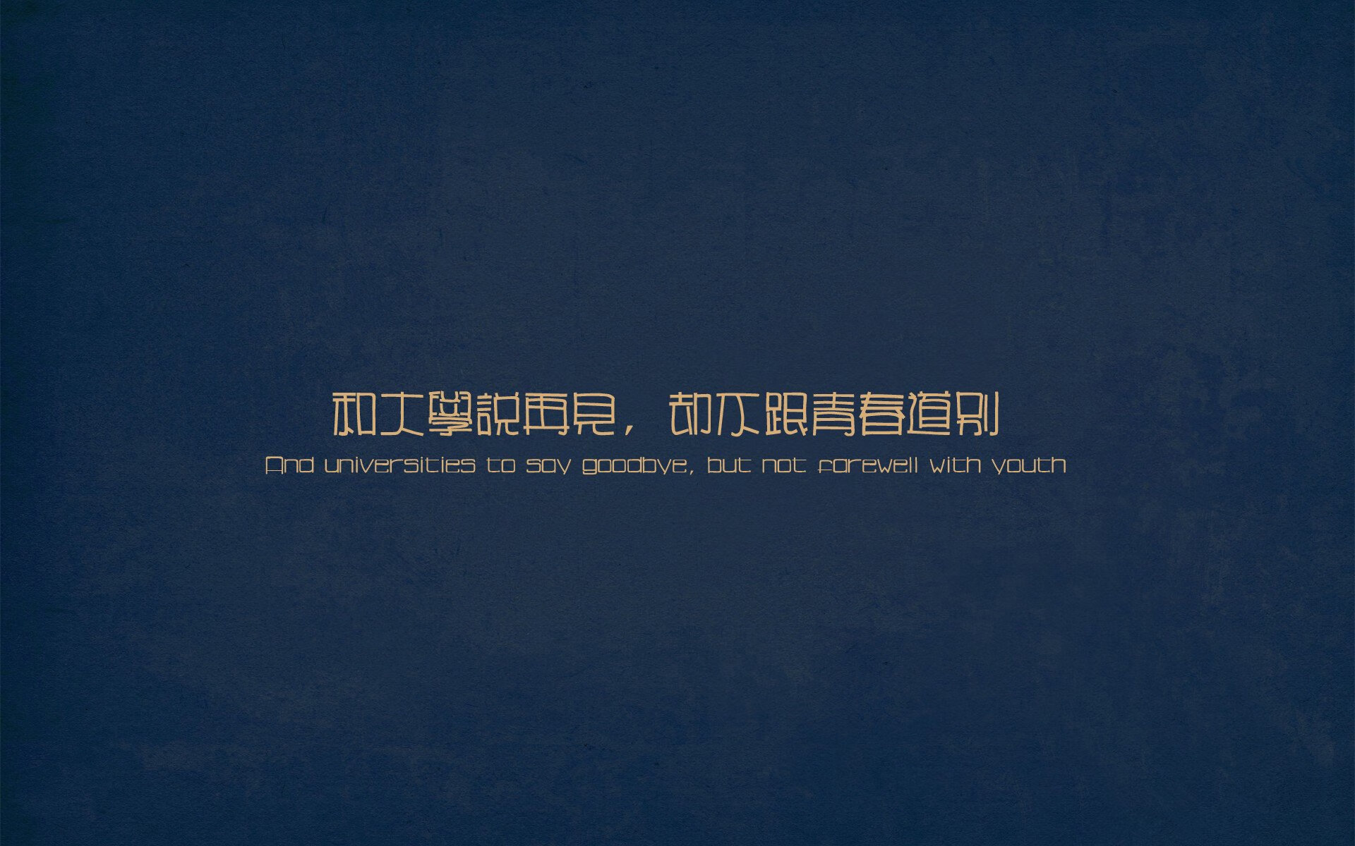 淬火时刻,当团队收割遇见孤星接管,季后赛的钢铁是怎样炼成的