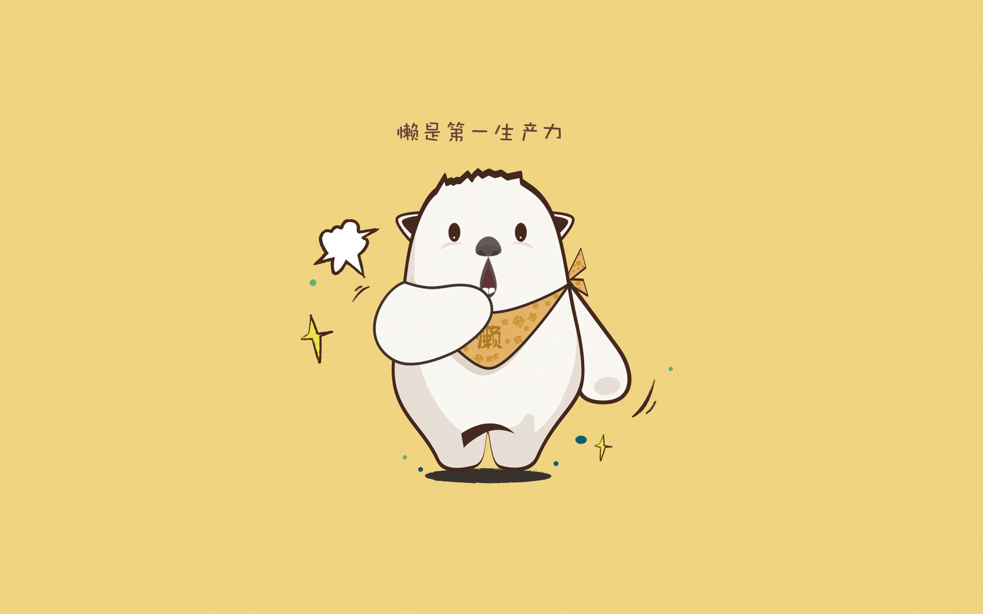 塞维利亚黄沙围城战，戈麦斯一剑定天山