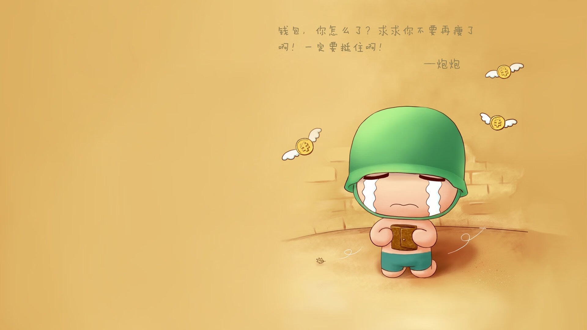 跨洋巅峰对决,广厦力战湖人,莫兰特关键一击定胜负