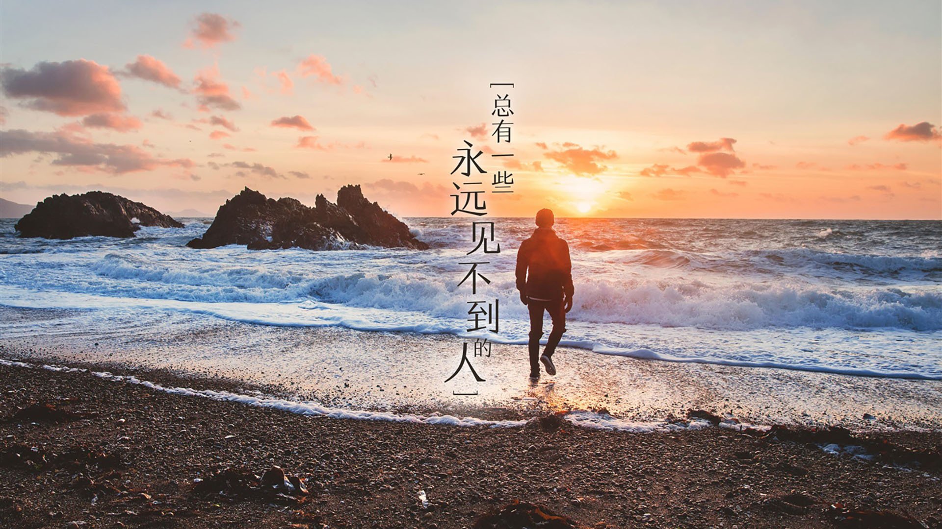 翱翔于风暴眼，当老鹰加时撕裂山西，戈贝尔点燃赛场