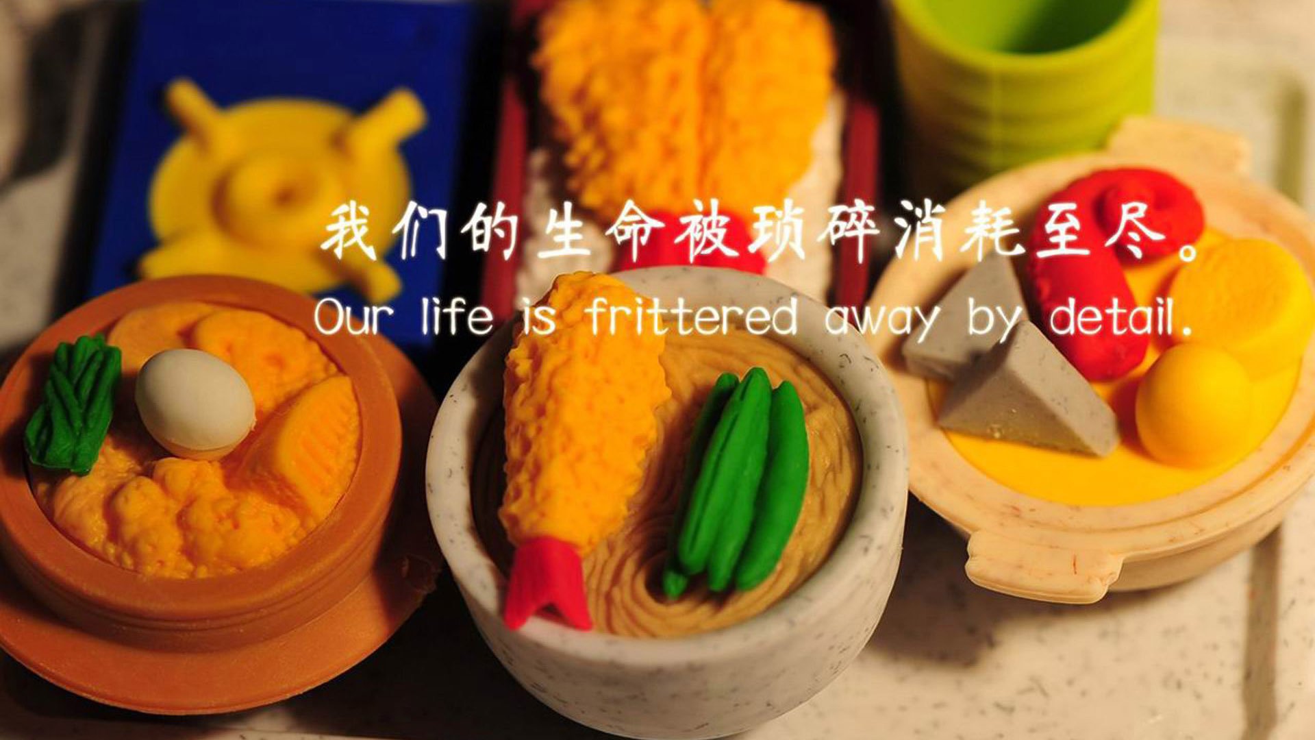 格纳布里一剑封喉!拜仁力克强敌,昂首晋级