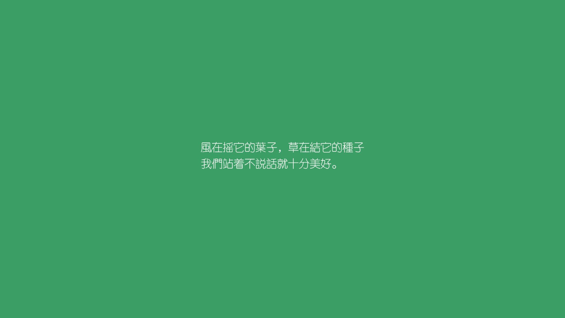 德甲争冠战之夜,克莱一锤定音,铸就冠军传奇