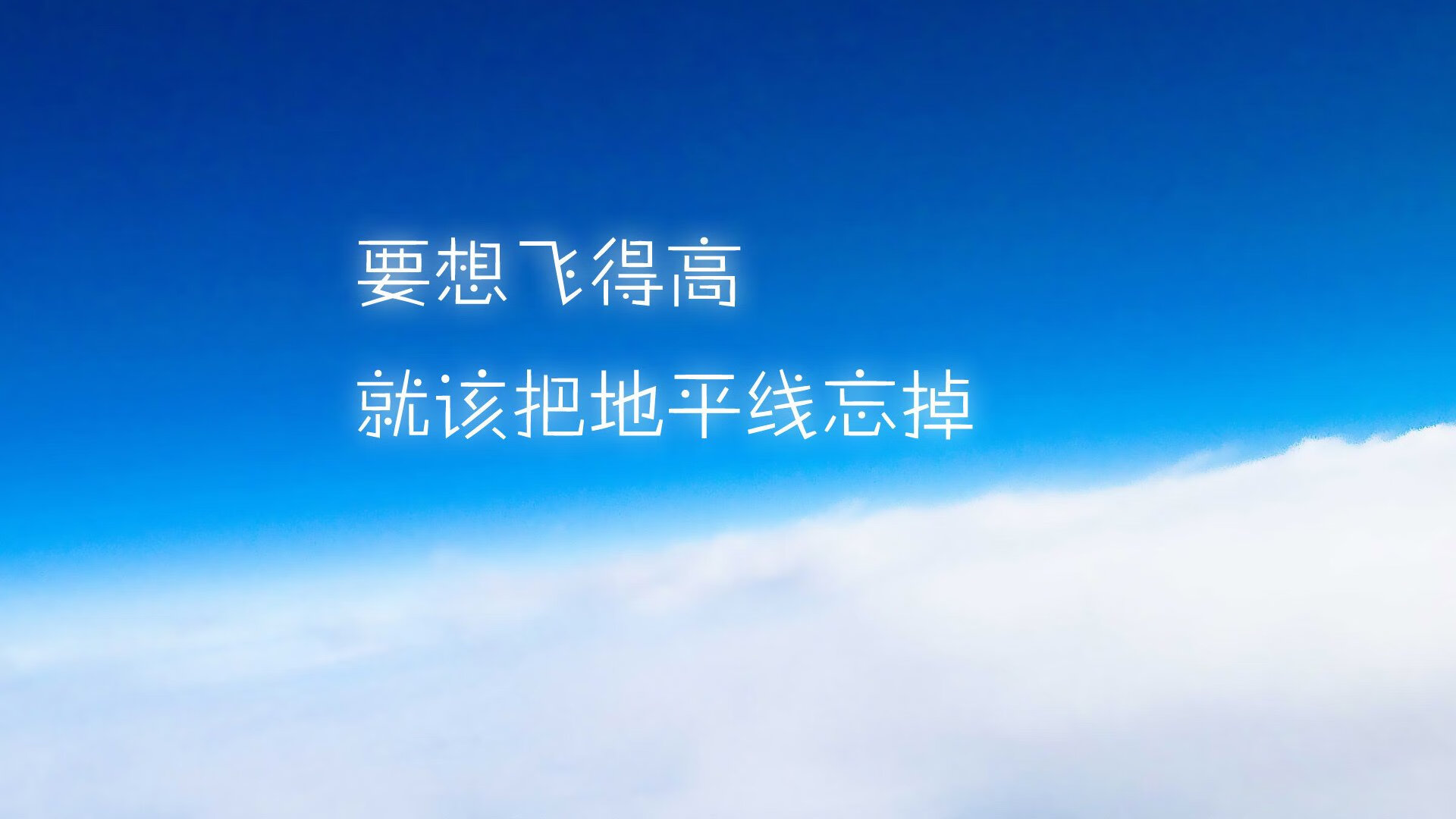 浴火重生，太阳西决生死战硬仗取胜，凤凰城燃烧的冠军之心