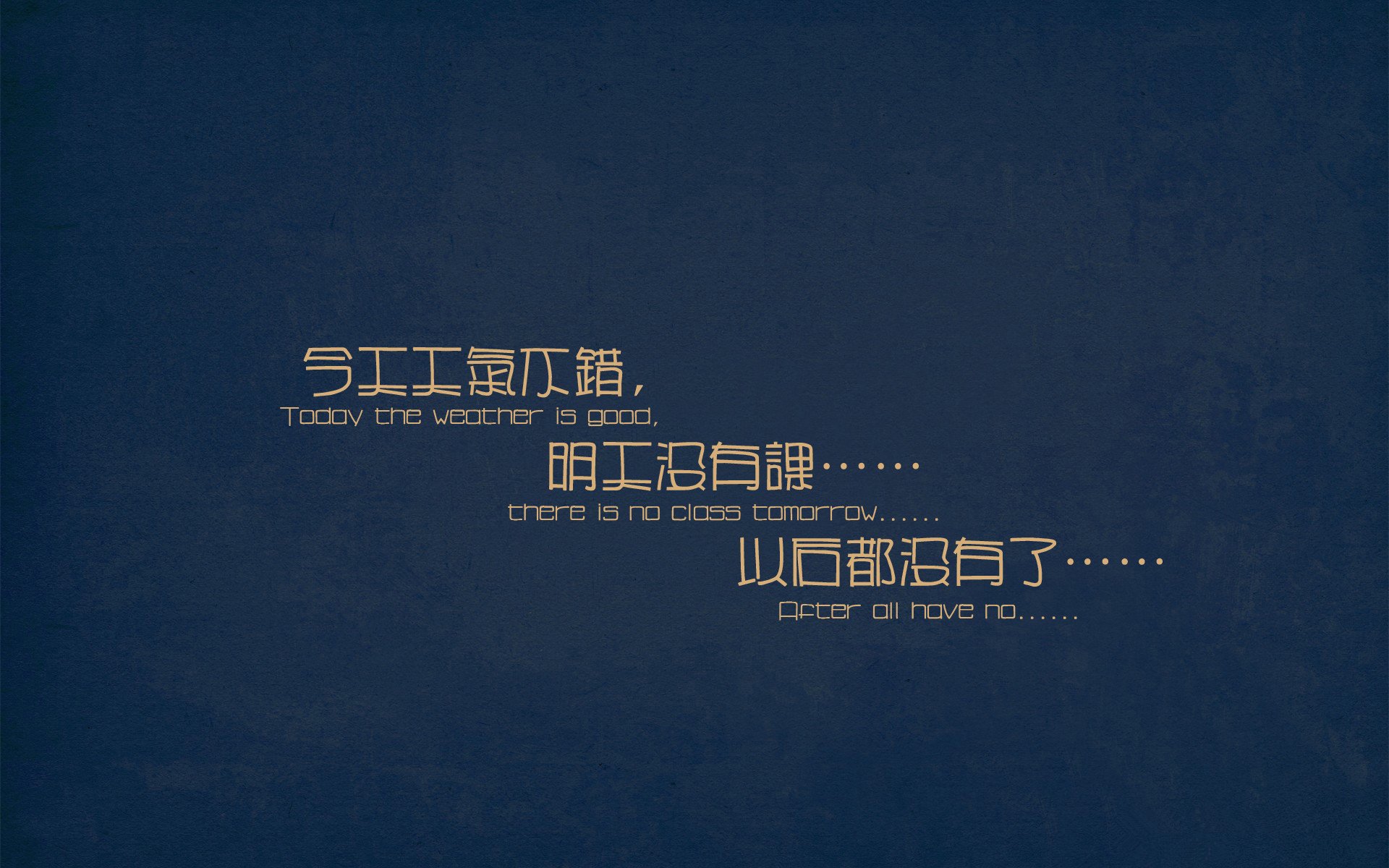 团队洪流与孤星闪耀,现代篮球的胜利双生花