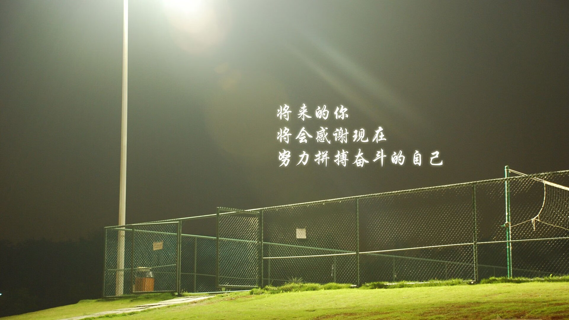 世俱杯时间-智控时代之巅，保罗在巅峰对决中撕裂广厦的战术密码