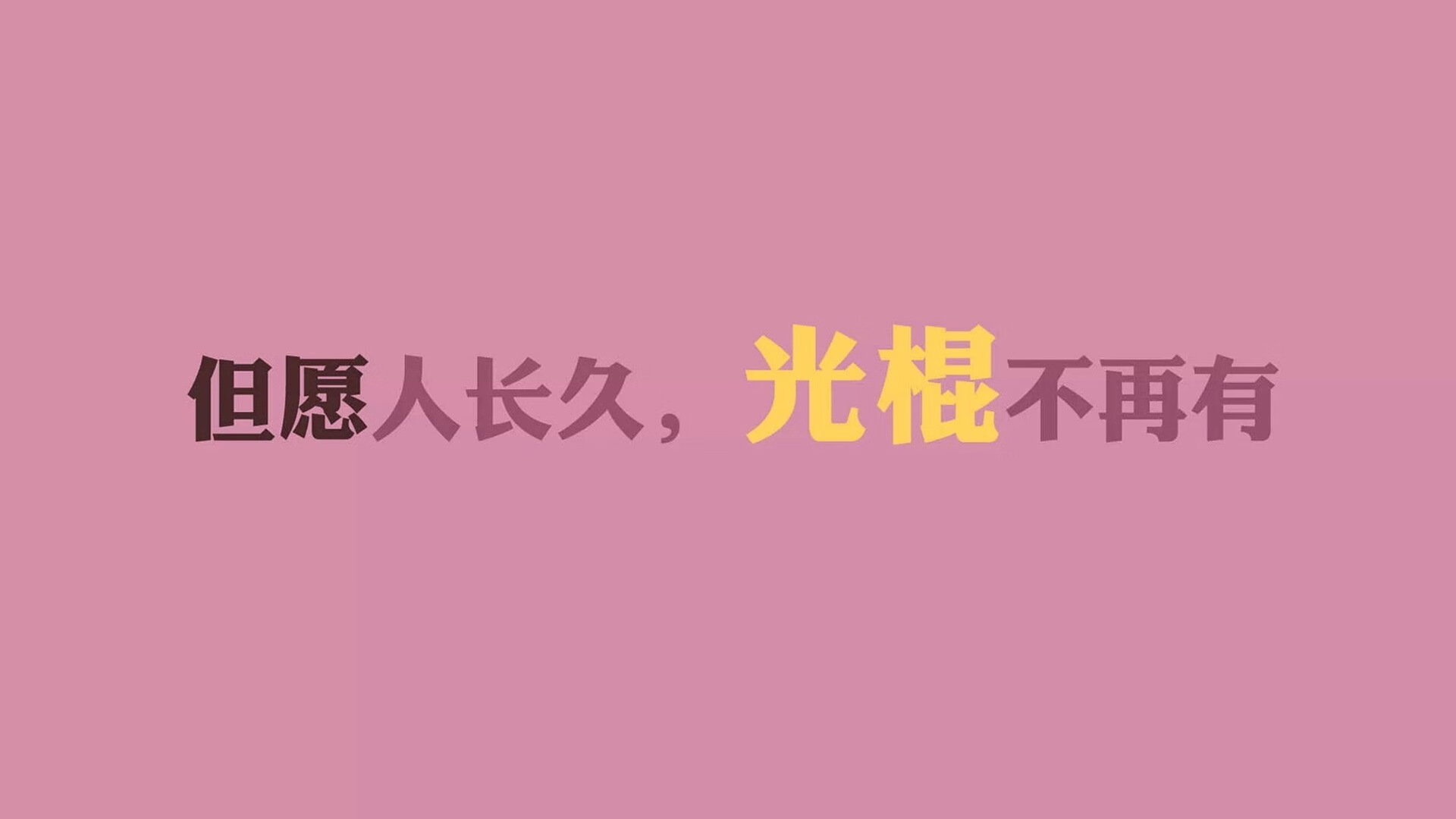 绝杀之夜,2026世界杯G组焦点战,伊朗险胜芬兰,罗德里戈主宰全场