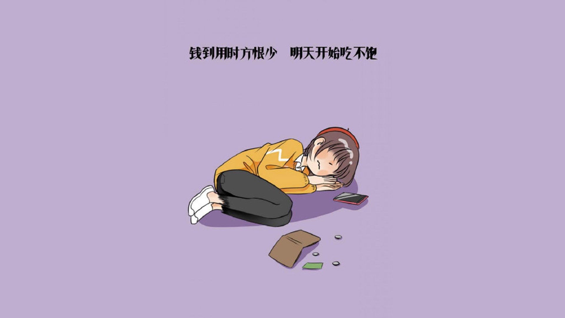 北欧风暴席卷沙漠,芬兰绝杀伊朗,巴雷拉闪耀G组强强对话
