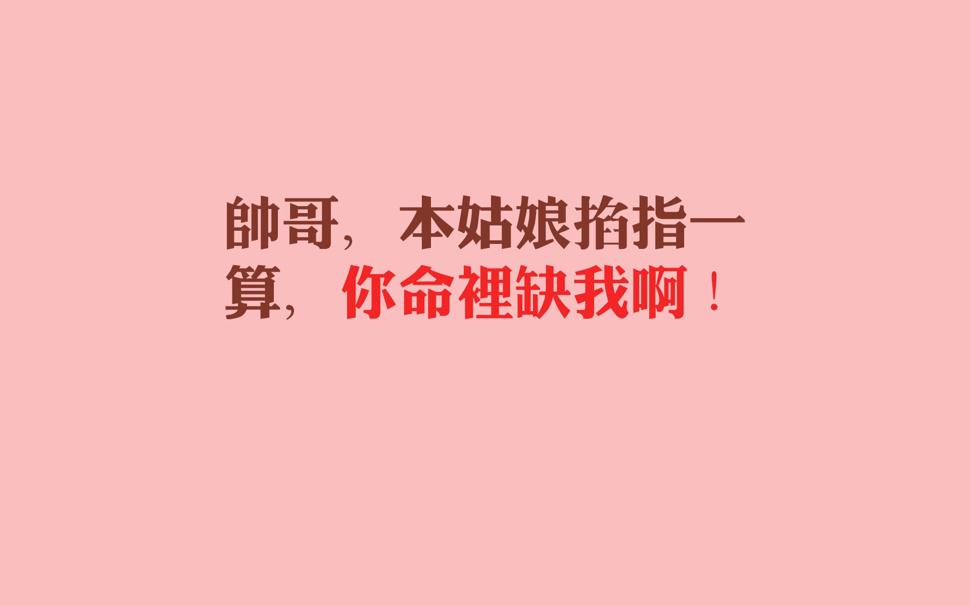 2026世界杯决赛惊天大冷！乌兹别克斯坦力克荷兰，萨卡独造两球成悲情英雄