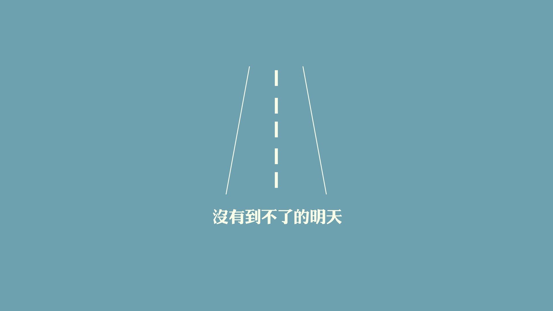 沙漠风暴与黑星陨落，齐耶赫的穿云箭如何击碎加纳的B组梦魇