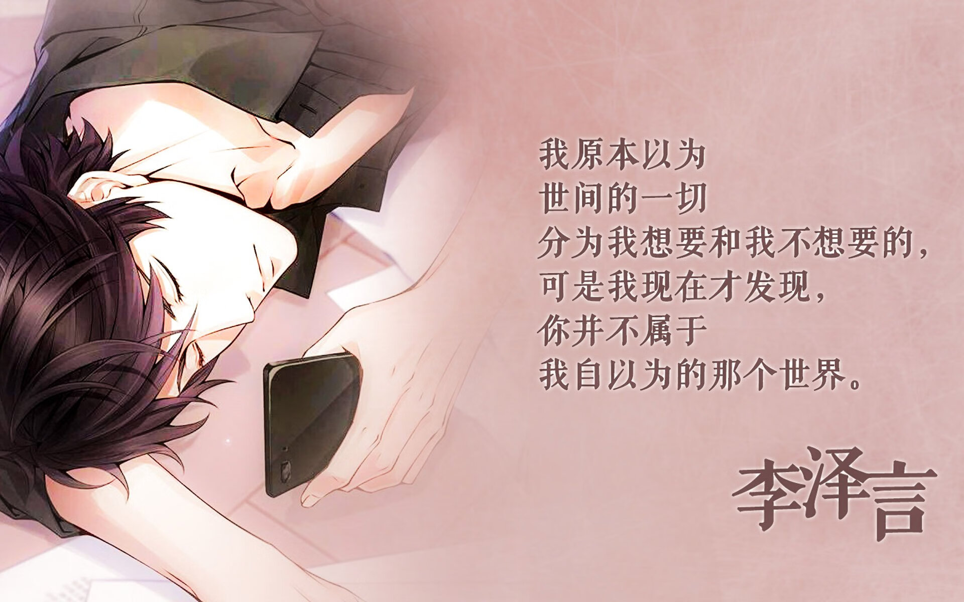 贝林厄姆一锤定音,韩国绝杀罗马尼亚—世界杯争冠战中的临场调整智慧
