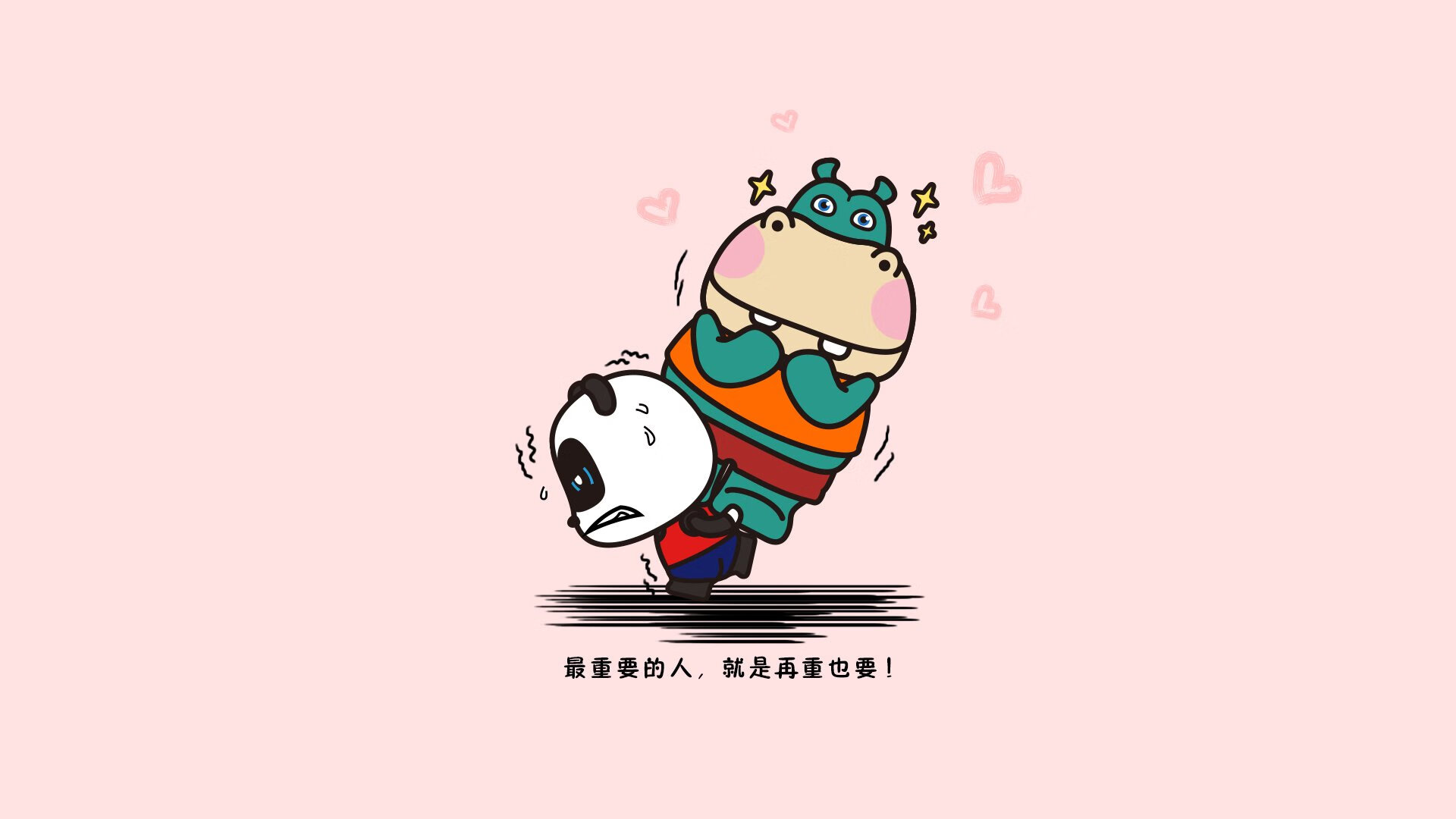 魔笛悠扬，桑巴折戟，迪亚斯闪耀2026世界杯，克罗地亚力克巴西