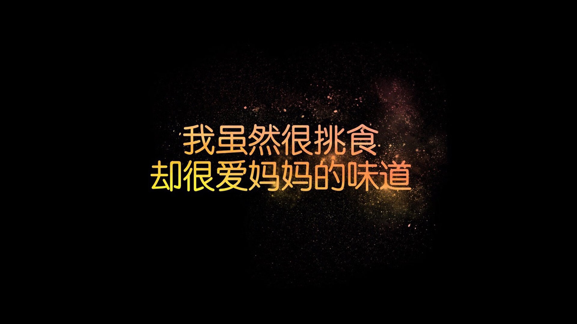 冷风劲吹巴格达之夜,伊拉克铁骑压垮斗牛士,格列兹曼独木难支闪耀余晖