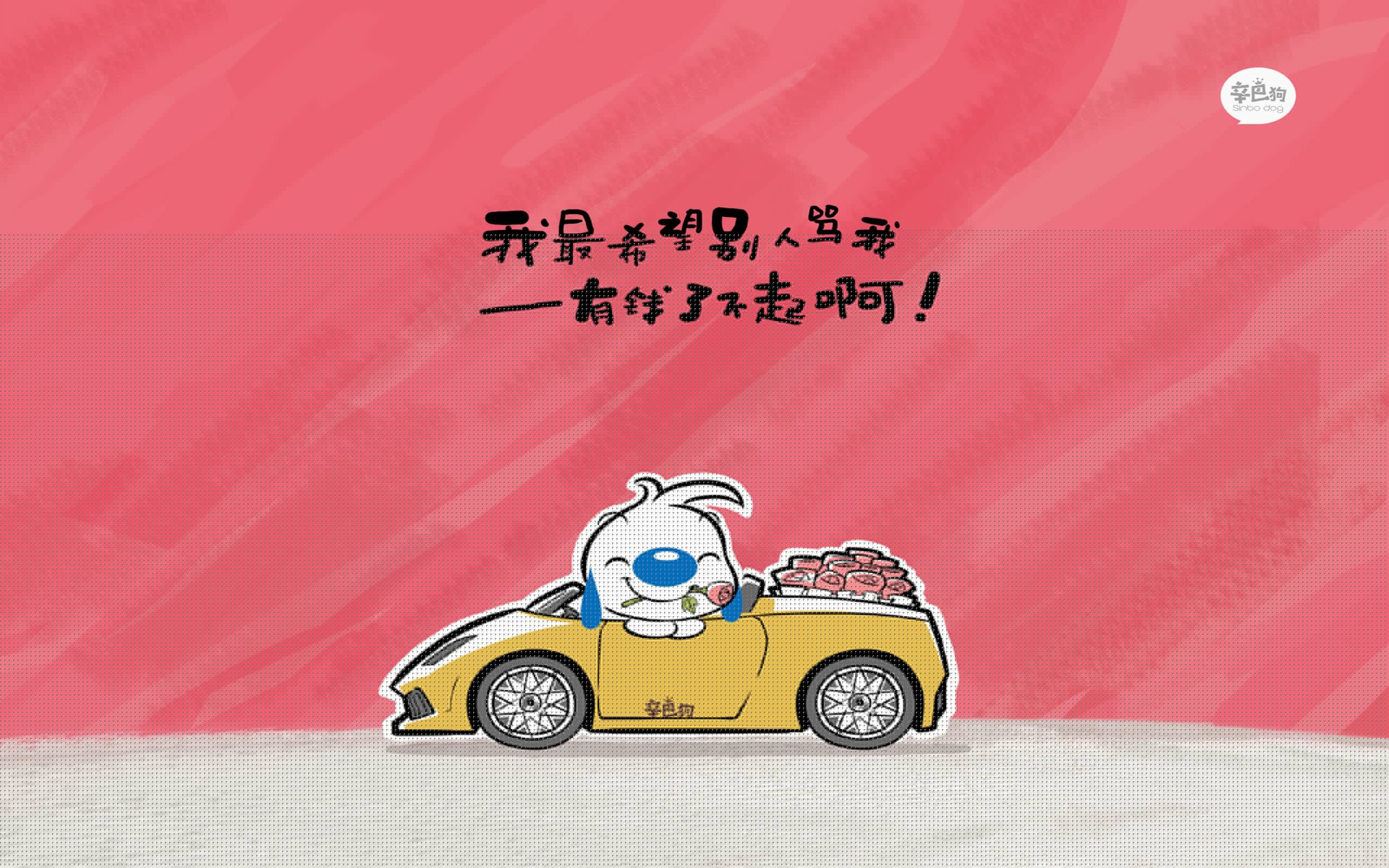 莱万多夫斯基独中三元,日本6-1横扫匈牙利,2026世界杯C组上演进球大战