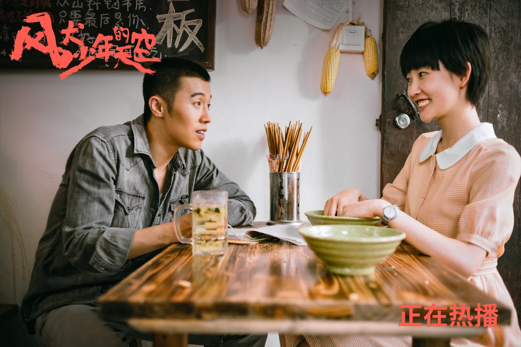 沙漠中的冷雨,2026世界杯A组,越南险胜卡塔尔,格列兹曼完成致命一击