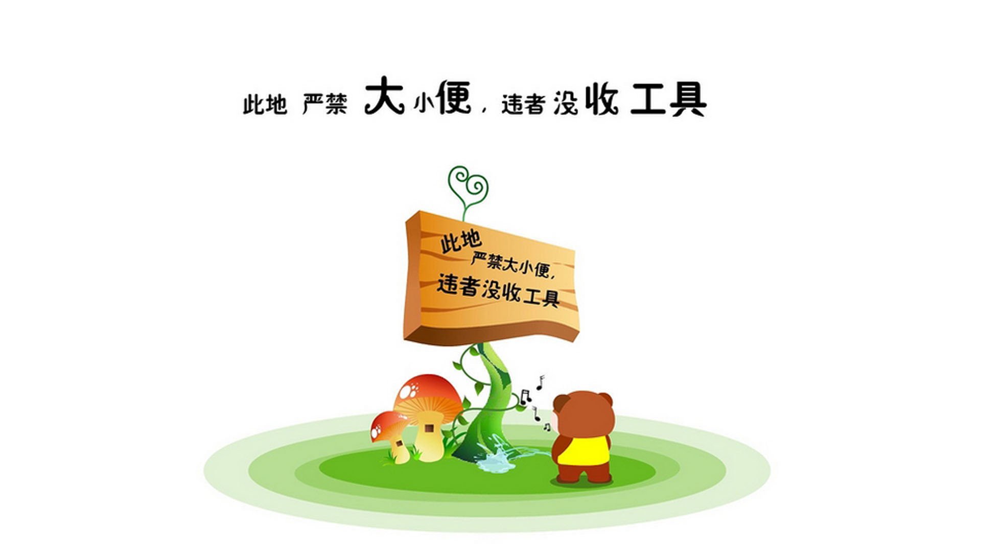 北欧风暴席卷东方绿茵—瑞典强势碾压泰国,萨内与门神共铸2026世界杯H组经典之战