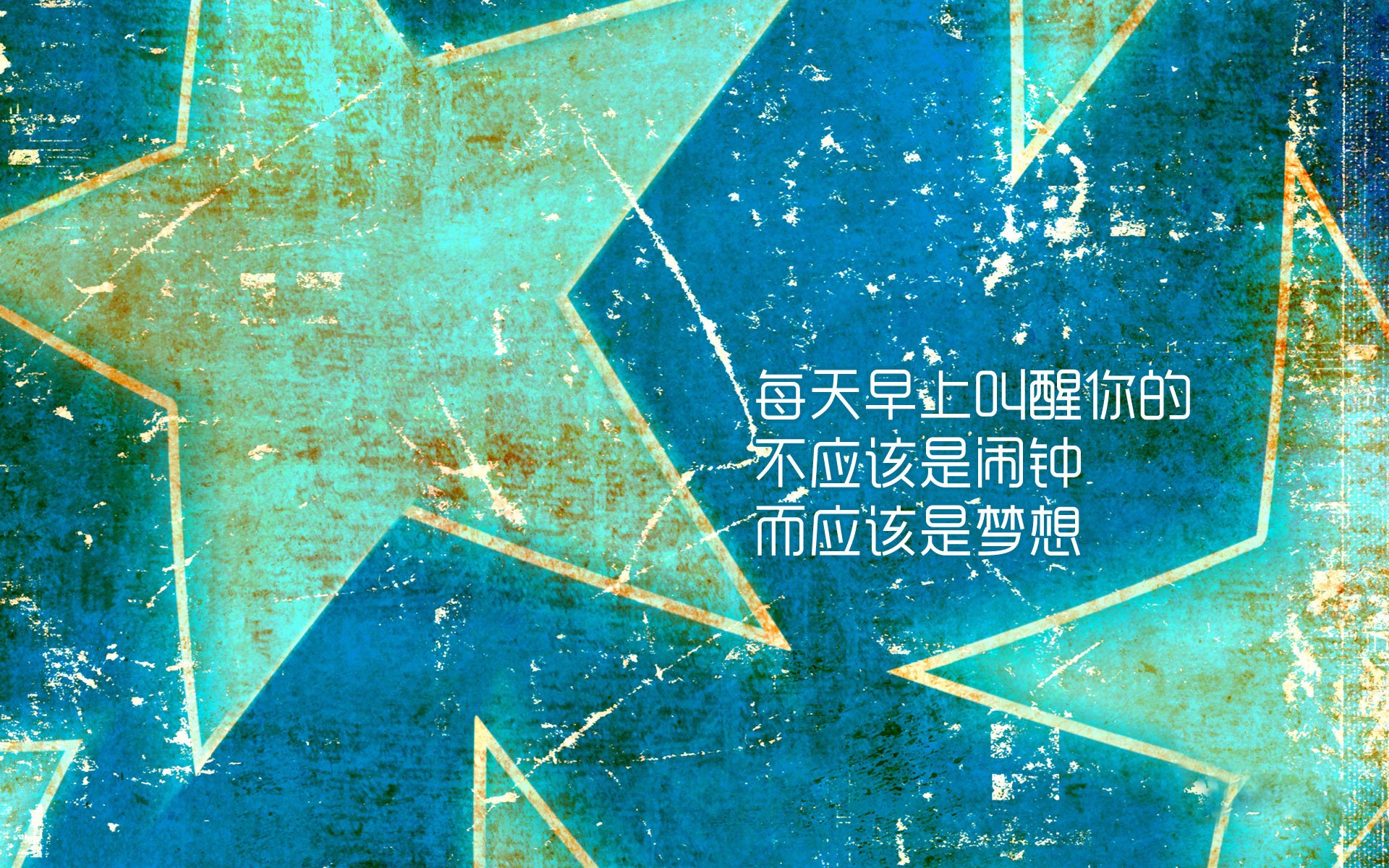 疾风骤雨攻守转换,克罗地亚用流畅足球击溃匈牙利—拉什福德致命一击锁定胜局