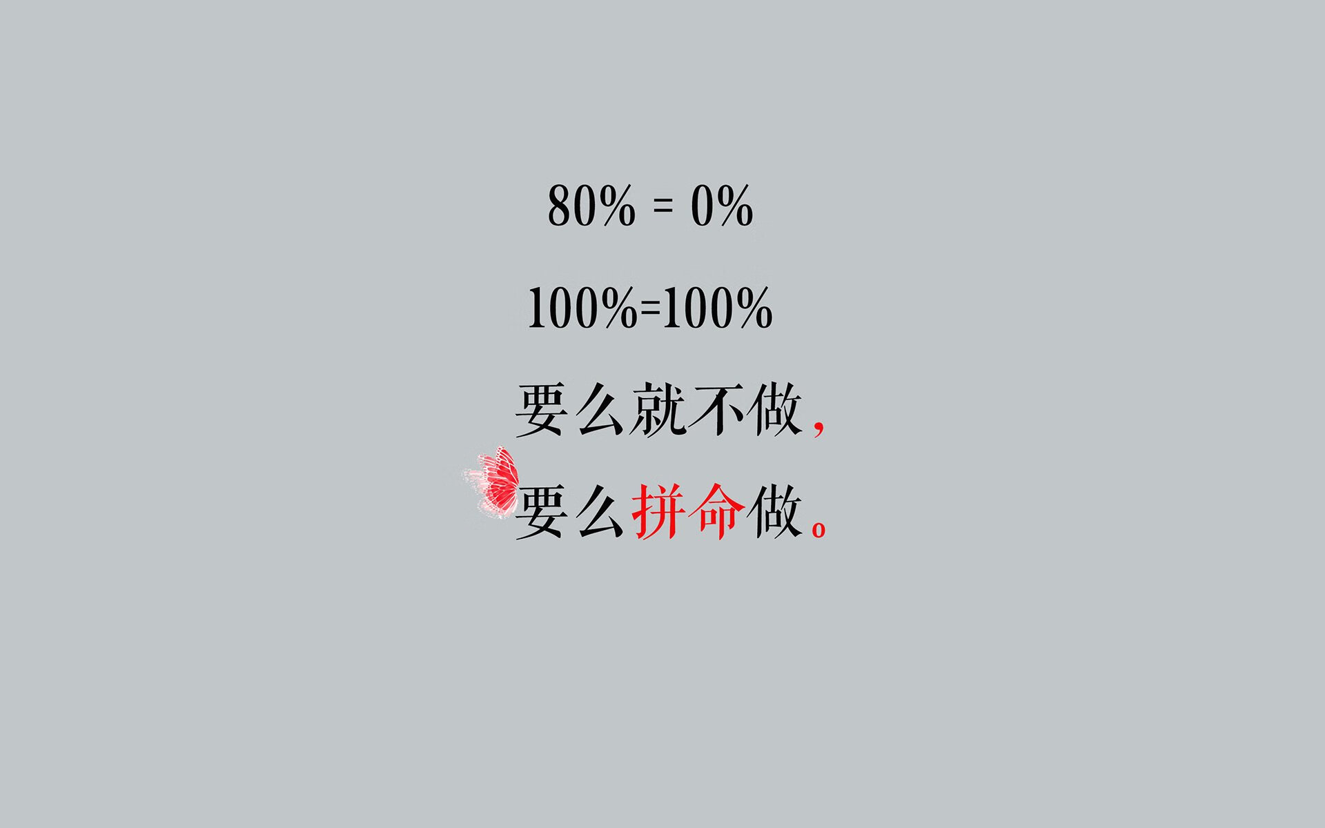 2026世界杯F组烽烟四起,波兰碾压乌拉圭,梅西致命一击书写传奇